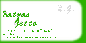 matyas getto business card